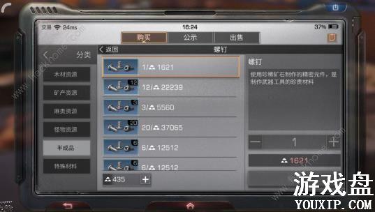 ����֮���ݶ�֤����� ����֮���ݶ���÷���[��ͼ]ͼƬ1