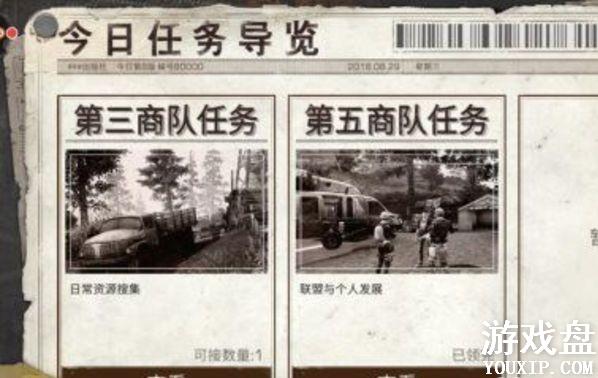 ����֮�������ô��� ����֮����ô��ȡ��������[��ͼ]