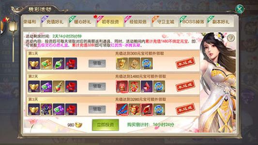 1542340044662031.jpg 3.jpg