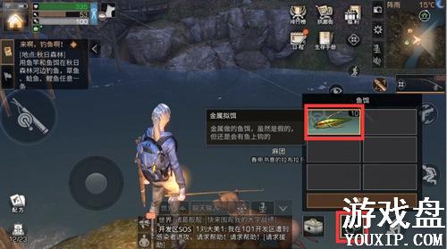 ����֮�������ô��ʼ ����֮�������ôװ[��ͼ]ͼƬ1