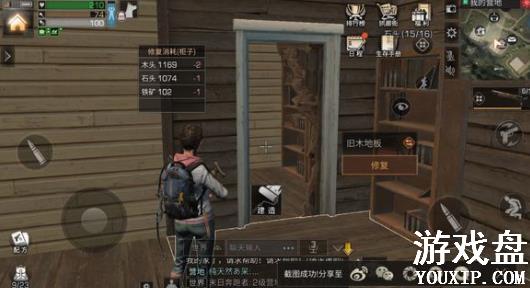 ����֮��צ����ô��� צ������ࣿ[ͼ]