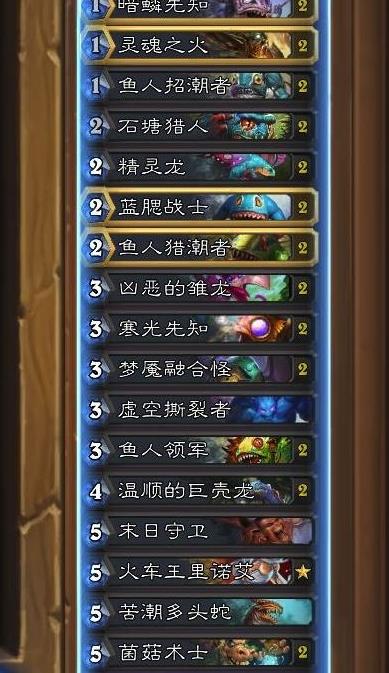 ¯ʯ��˵̹��¬˹�������� ̹��¬˹���������Ƽ�[��ͼ]ͼƬ3