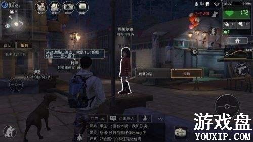 ����֮����Ը������� ����֮��ѡ���˹������Ը�����[��ͼ]