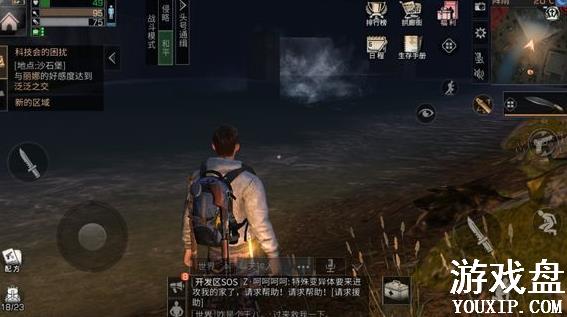 ����֮���ɫƯ�������� �̼����Ư���������[��ͼ]ͼƬ1