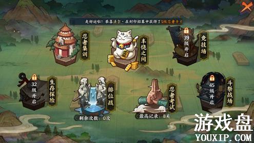 ��Ӱ����ol�������߿��Թ��Դ�ȫ ���߿��Դ򷨼��ɻ���[��ͼ]ͼƬ1