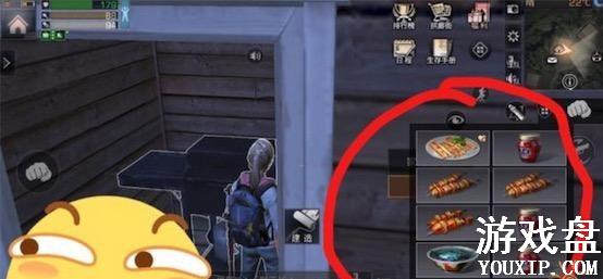 ����֮�󲻿�������ʳ����ô���� ����������ʳ����������[��ͼ]