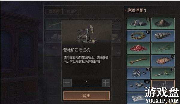 ����֮��Ӫ�ؿ�ʯ�ھ�������ƶ��� ��ô�ƶ�Ӫ�ؿ�ʯ�ھ��[��ͼ]ͼƬ1