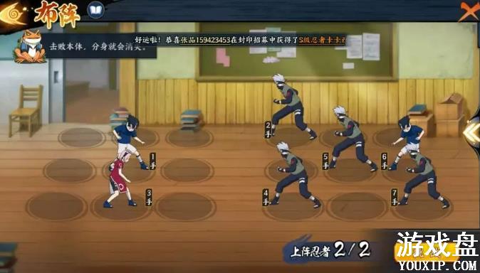 ��Ӱ����ol�������߼�ѵ���� ���߼�ѵȫ�ؿ�ͨ�ؼ��ɻ���[��ͼ]