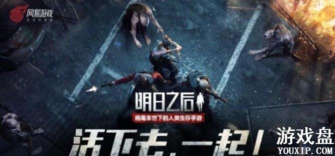 ����֮��С֦ѿ��ô��� ����֮��С֦ѿ��ȡ��ʽ[��ͼ]