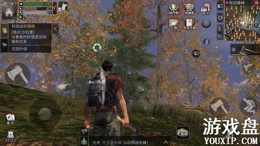 ����֮���䷽��ô���� ����֮���䷽������ʲô��[��ͼ]