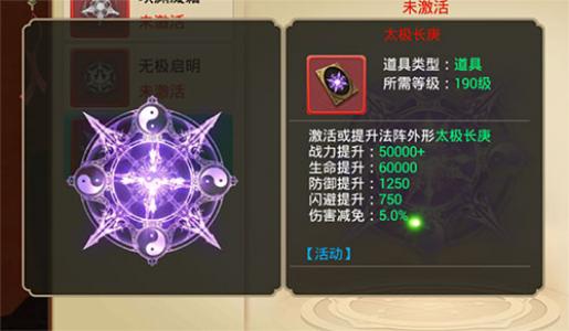 ������˻ġ��鱨վ��������ج�Σ�����ϵͳ��Ϯ