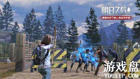 ����֮�������ı���ս��ô�� �����ı���ս��ô��ʼ[��ͼ]ͼƬ1