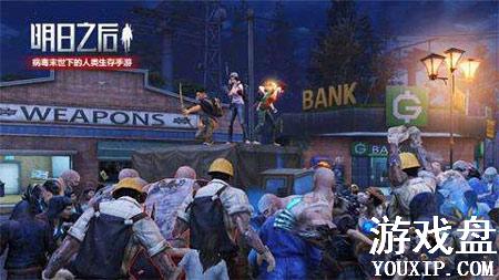 ����֮�������ı���ս��ô�� �����ı���ս��ô��ʼ[��ͼ]