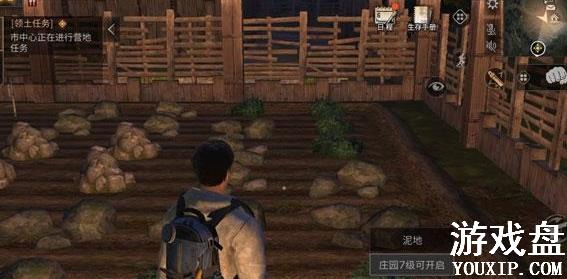 ����֮��ũ���������� ũ���������Ѽ��ɷ���[ͼ]