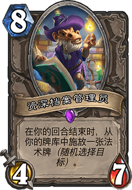 ¯ʯ��˵��˿�����Ĵ��Ҷ��汾ȫ�Զ��� ȫ�Զ���ʦ�������[��ͼ]ͼƬ2