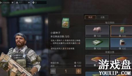 ����֮�������ô�� �����������[ͼ]