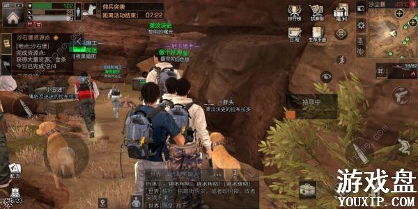 ����֮��ɳʯ��ɳ����ʱ�� ɳ������Űʱ��[��ͼ]