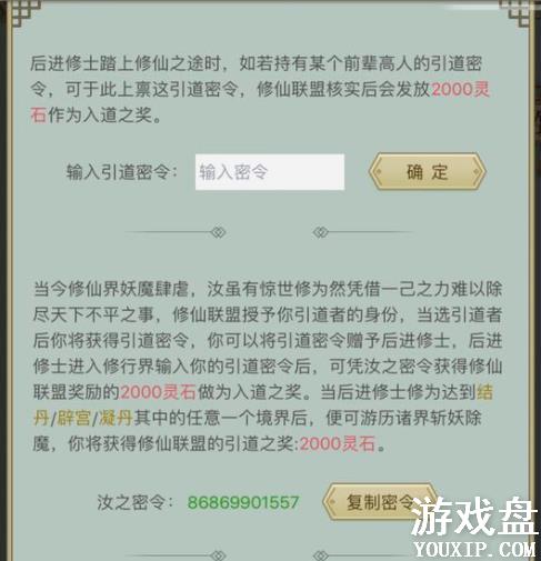 ��������������ȫ ȫ��������ܷ���[��ͼ]ͼƬ1