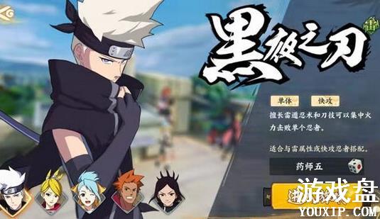 ��Ӱ����ol���γ�ʼ�ĸ��ã���ʼ����ѡ���Ƽ�����[��ͼ]ͼƬ1