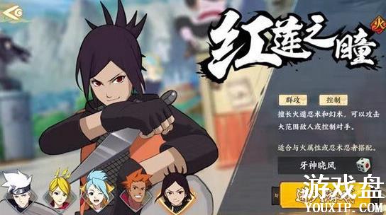 ��Ӱ����ol���γ�ʼ�ĸ��ã���ʼ����ѡ���Ƽ�����[��ͼ]ͼƬ2