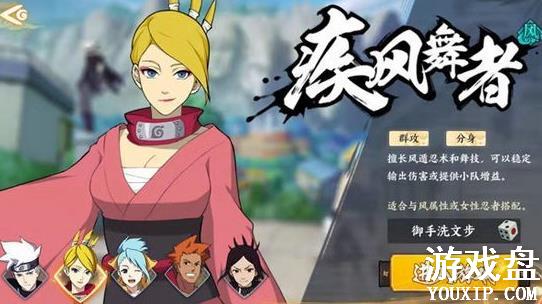 ��Ӱ����ol���γ�ʼ�ĸ��ã���ʼ����ѡ���Ƽ�����[��ͼ]ͼƬ3