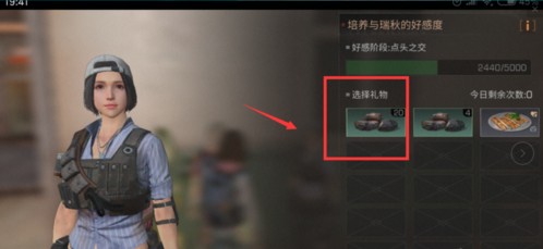 ����֮��Ϊʲô���������� ����֮��һ��������񼸴�[��ͼ]