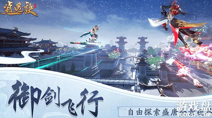 ��ң�����δ�����ҫ���� ������ҫ�淨����[ͼ]