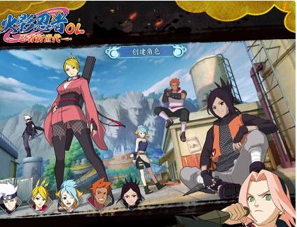 ��Ӱ����OL������ô�����ǣ��л����Ƿ������̷���[ͼ]