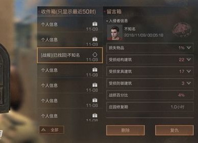 ����֮��͵������ô���� ����֮��͵������ôȥ���˼�[��ͼ]ͼƬ1