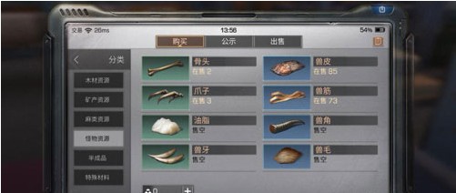 ����֮���޽������� �޽��������[��ͼ]