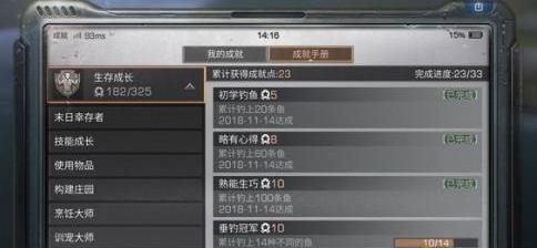 ����֮�����ھ����� ���㴹���ھ���ü���[��ͼ]ͼƬ1