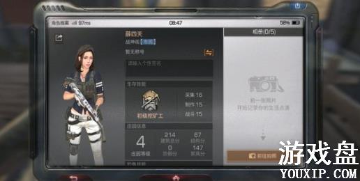 ����֮�����巿�ӹ��� ���巿����������[ͼ]