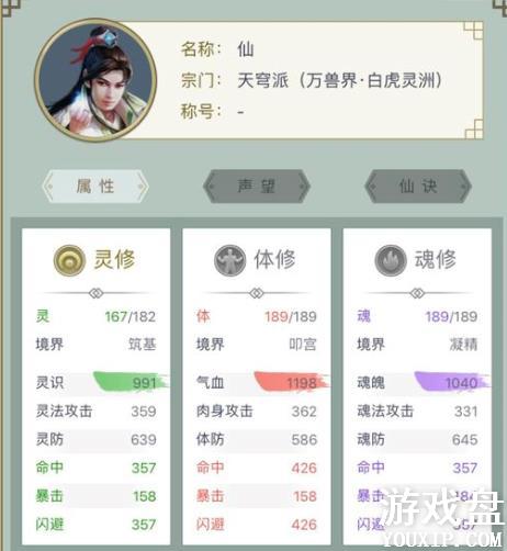 ��������ɹ��Դ�ȫ ���ֹ������ż��ɻ���[��ͼ]ͼƬ1