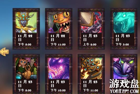 ¯ʯ��˵��˹�����Ĵ��Ҷ��¿���ȫ ��˹�����Ĵ��Ҷ����ƻ���[��ͼ]ͼƬ1