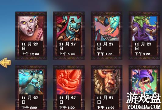 ¯ʯ��˵��˹�����Ĵ��Ҷ��¿���ȫ ��˹�����Ĵ��Ҷ����ƻ���[��ͼ]ͼƬ4