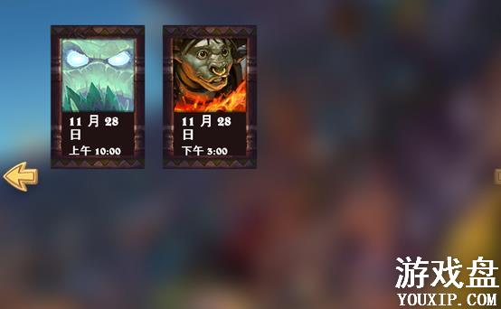 ¯ʯ��˵��˹�����Ĵ��Ҷ��¿���ȫ ��˹�����Ĵ��Ҷ����ƻ���[��ͼ]ͼƬ6