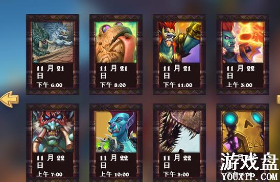 ¯ʯ��˵��˹�����Ĵ��Ҷ��¿���ȫ ��˹�����Ĵ��Ҷ����ƻ���[��ͼ]