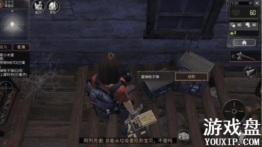 ����֮��ϣ���ȹ��� ϣ���ȹ������̻���[��ͼ]ͼƬ2