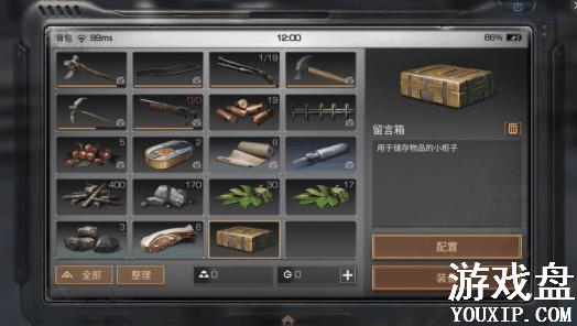 ����֮��ϣ���ȹ��� ϣ���ȹ������̻���[��ͼ]