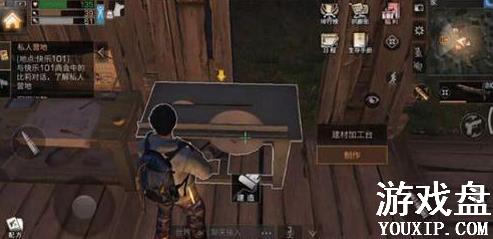 ����֮��߼����ϴ�ȫ �߼����ϻ�÷���[ͼ]