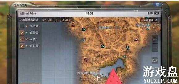 ����֮���ݮ��ô��� ����֮���ݮ����Ƚ϶�[��ͼ]