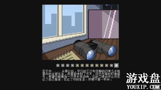 ��Ҫιʳ���ӽ�ִ�ȫ ��Ҫι���ӽ�ִ�����������[��ͼ]