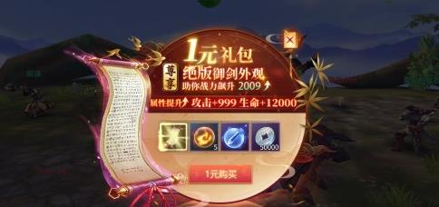 ��ң������һԪ�����ô�� һԪ���ֵ������[ͼ]