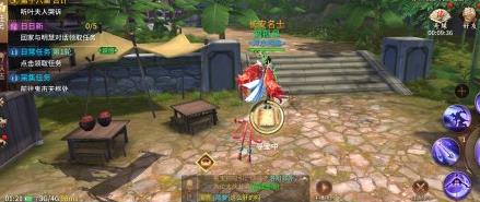 ��ң�����βر�ͼ���� �ر�ͼѰ�Ҽ���[��ͼ]ͼƬ1