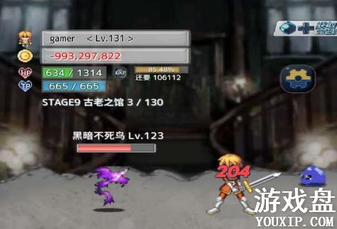 ��֮�Ų����Դ�ȫ ���ֹ������ż��ɻ���[��ͼ]