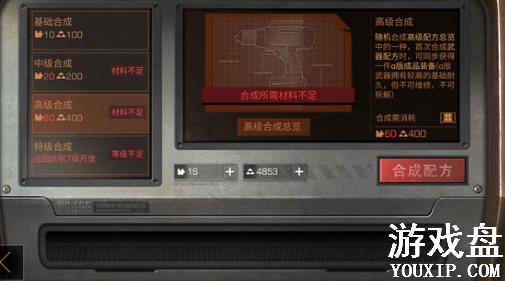 ����֮��5��ׯ԰���ͼ 5��ׯ԰������ͼ[ͼ]