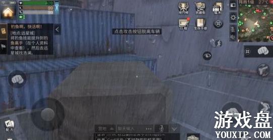 ����֮��˵�վ����λ�� �˵�վ���ӵص�[��ͼ]ͼƬ3