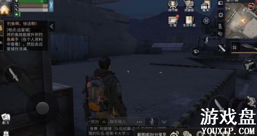 ����֮��˵�վ����λ�� �˵�վ���ӵص�[��ͼ]ͼƬ4