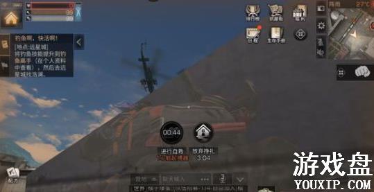 ����֮��˵�վ����λ�� �˵�վ���ӵص�[��ͼ]ͼƬ5