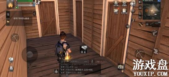 ����֮���Թ����� �Թ����ӽ��췽��[��ͼ]ͼƬ5